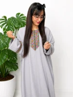 ساحلی کرسپو ماکسی خرج کار گلیمی کد 118-7
